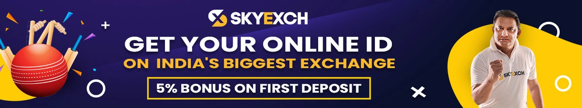 Sky-Exchnage-ID-online.webp